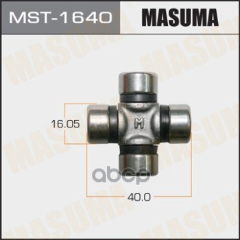 

MASUMA MST1640 Крестовина рулевого механизма MASUMA 16.05x40
