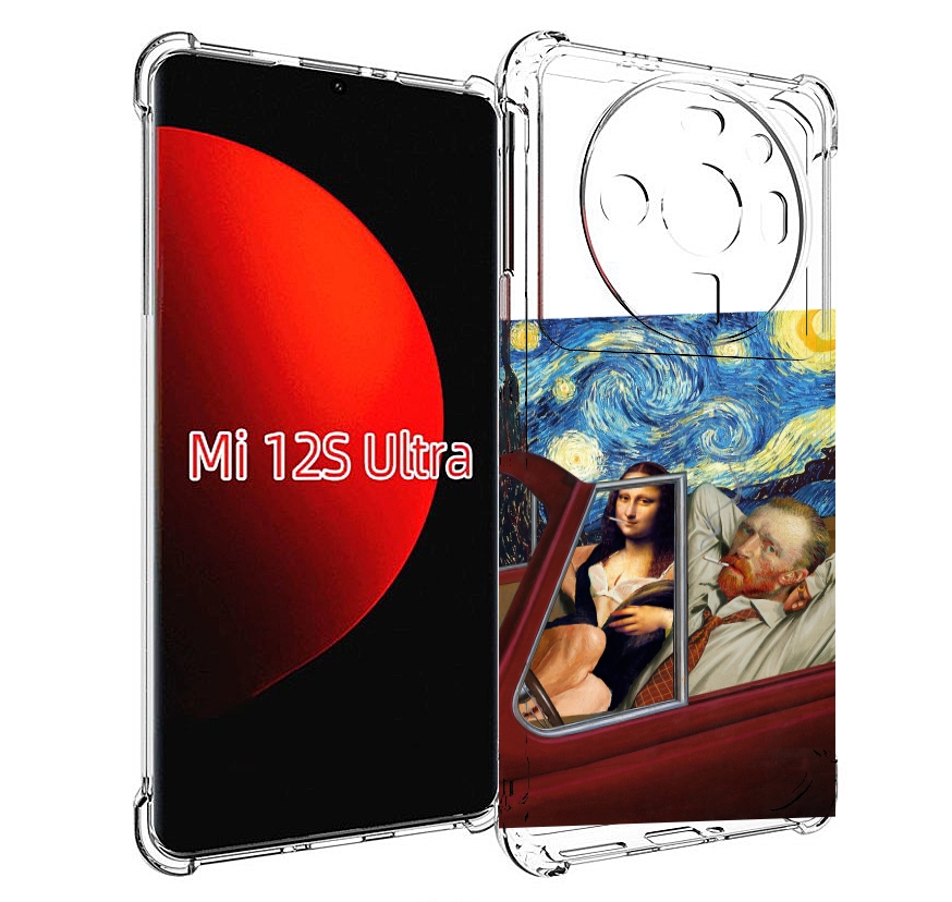 

Чехол MyPads Да-Винчи-в-одном для Xiaomi 12S Ultra, Прозрачный, Tocco