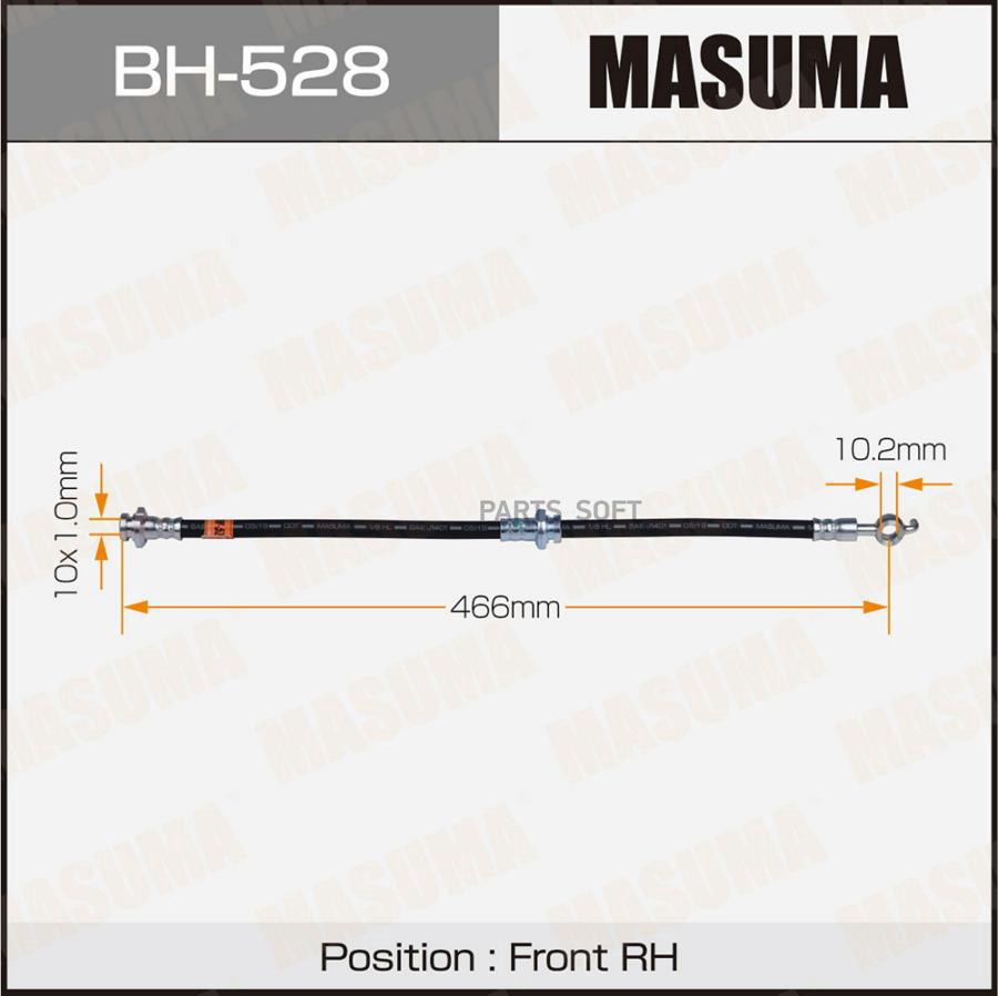 

Шланг Тормозной Передний MASUMA BH528