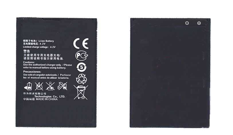 

Аккумуляторная батарея для Huawei Ascend Y530 Y210 G525 G510 HB4W1