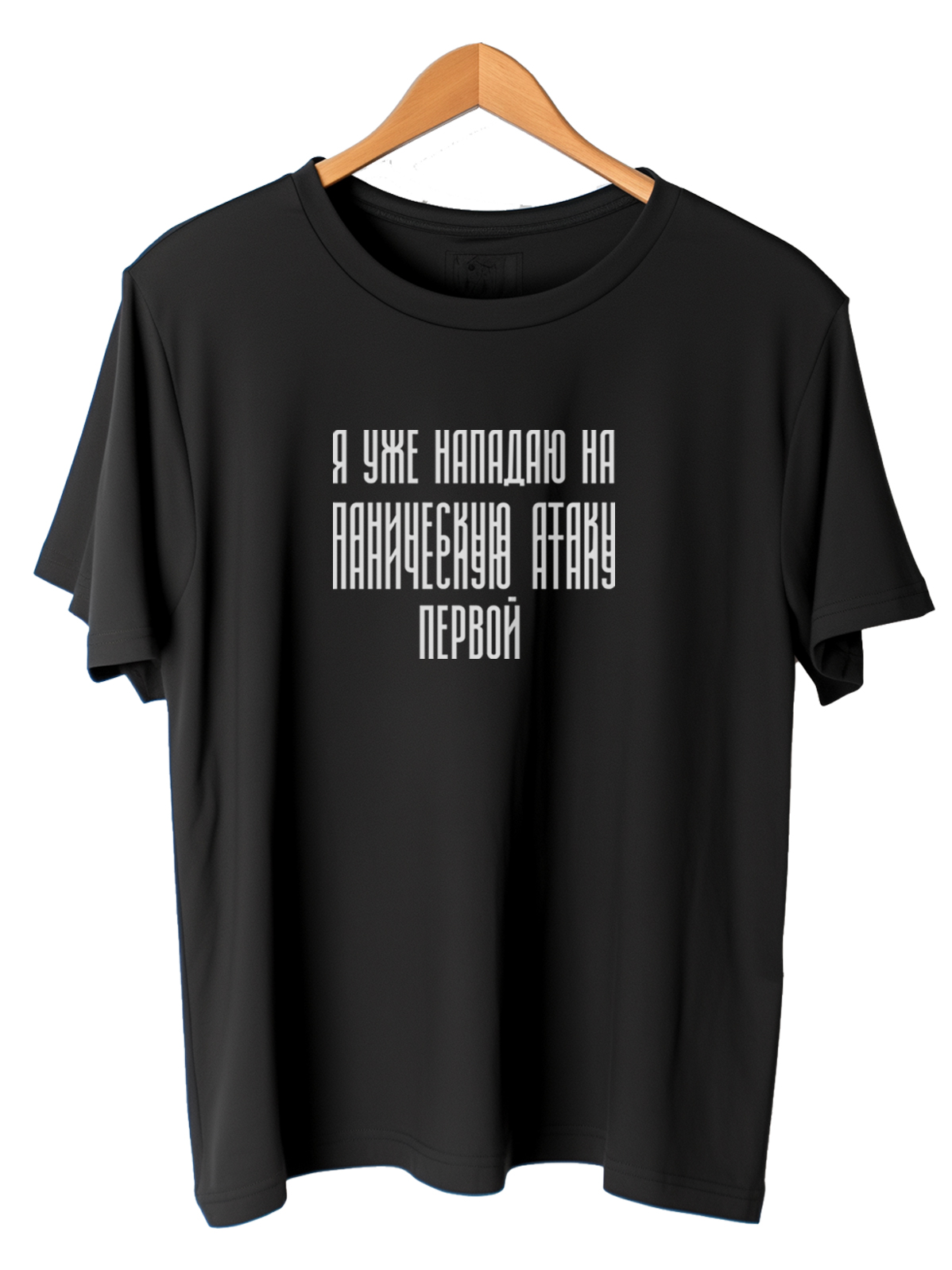 

Футболка унисекс MustHaveWear tshirtbwomPanAT черная S, Черный, tshirtbwomPanAT