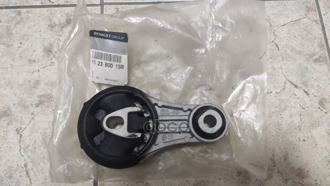 

Опора Кпп [Org] RENAULT арт. 112380015R