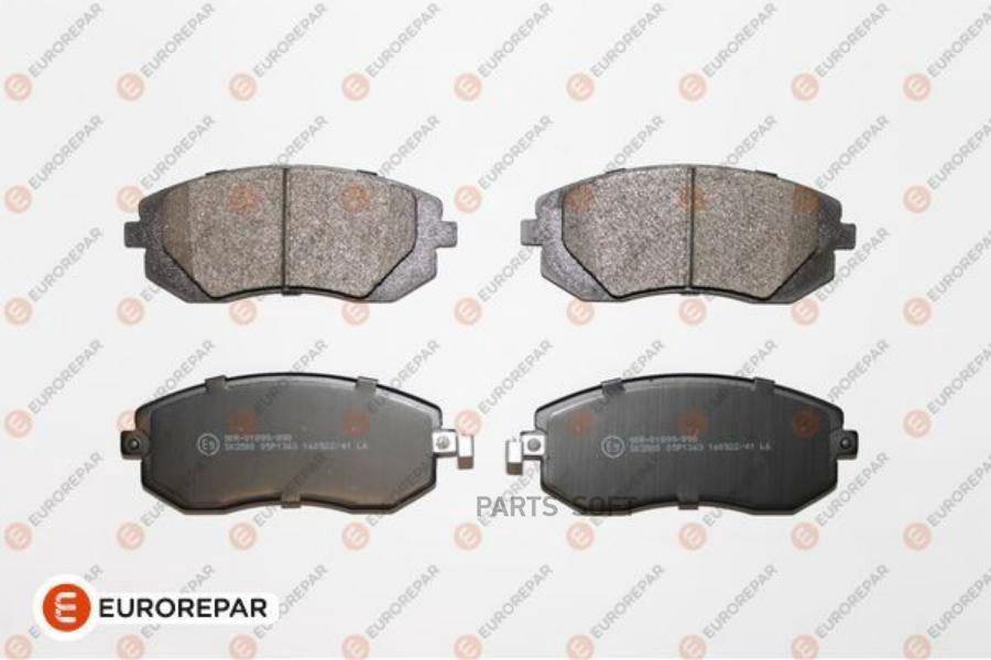 

Колодки тормозные дисковые передние SAAB SUBARU EUROREPAR 1639378980