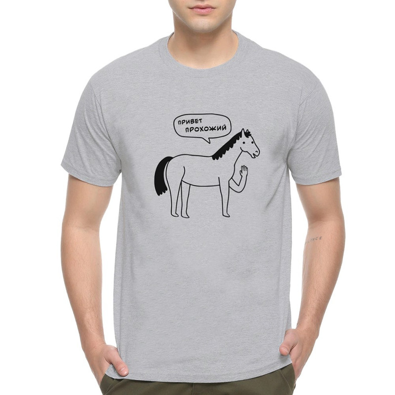 

Футболка мужская Dream Shirts Привет Прохожий серая S, Серый, Привет Прохожий