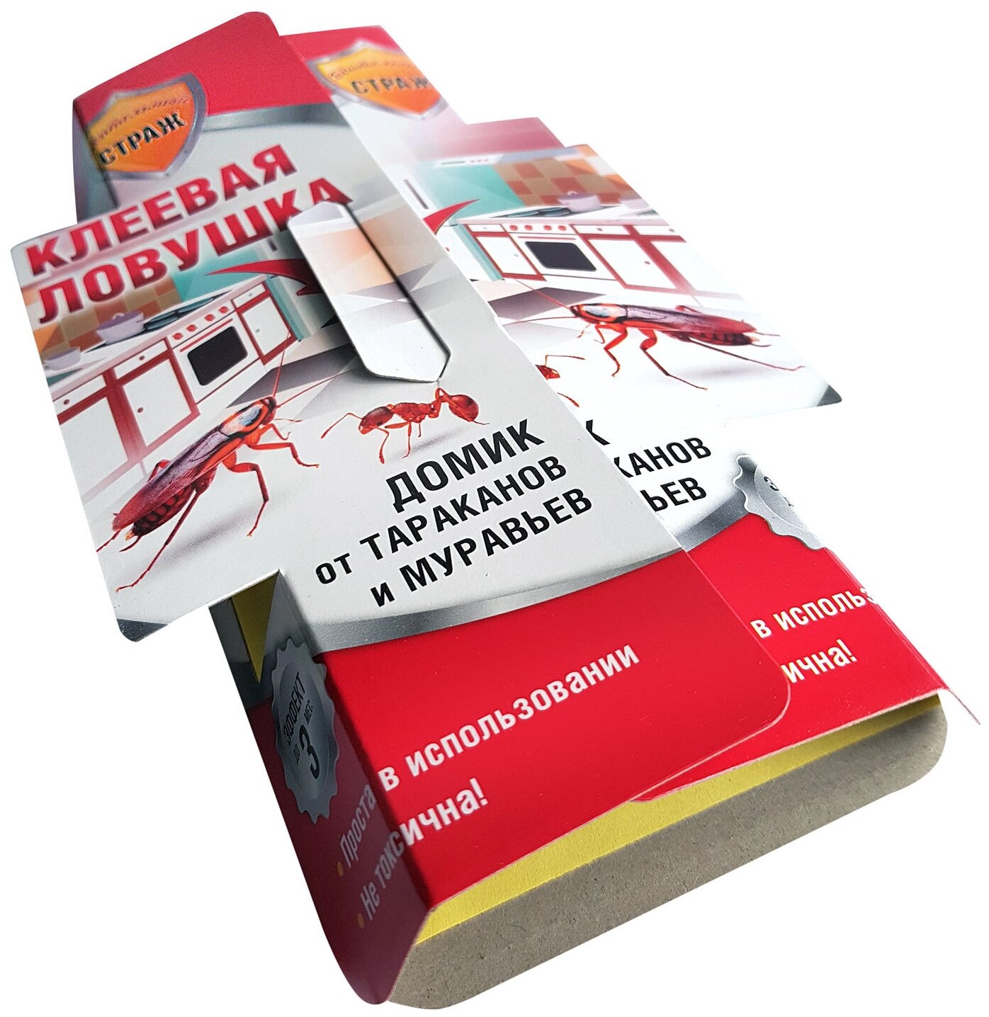 

Ловушка для насекомых Бдительный страж 686349 опт_214122_10 1 шт., 686349