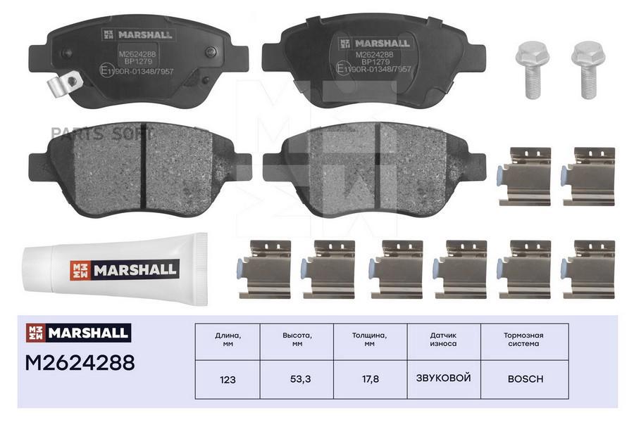 

Тормозные колодки MARSHALL Autoparts дисковые M2624288