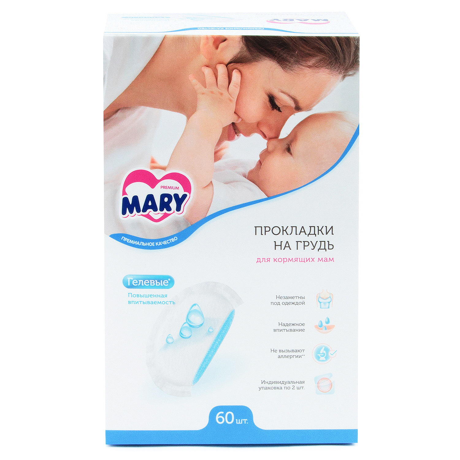 

Прокладки Mary на грудь гелевые Premium, 60 шт