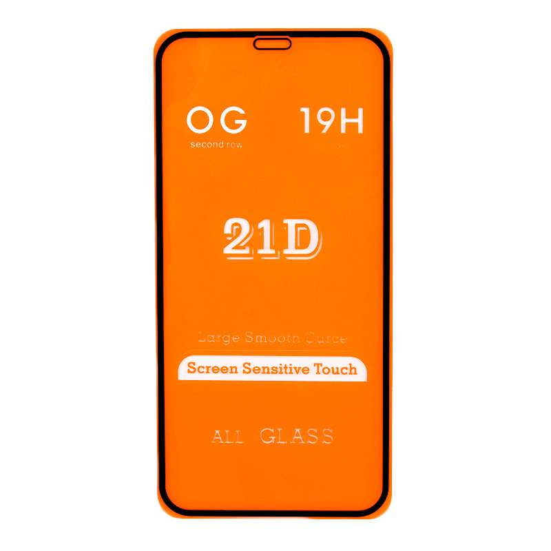 Защитное стекло для iPhone 11 Pro/Xs/X Full Curved Glass 21D 0,3 мм Orange