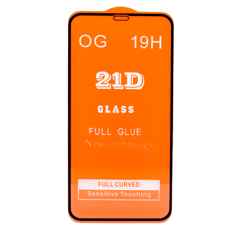 Защитное стекло для iPhone 11/Xr Full Curved Glass 21D 0,3 мм Orange