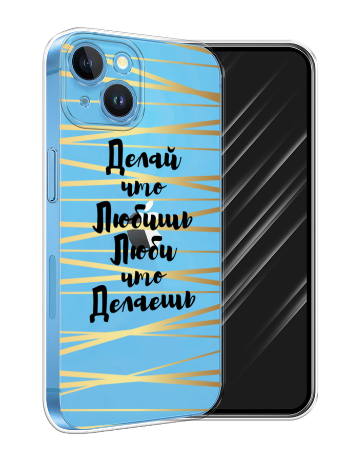 

Чехол Awog на Apple iPhone 15 "Делай что любишь", Золотистый;черный, 15550-1