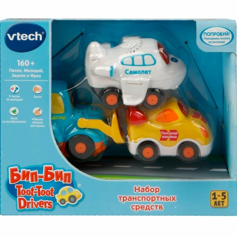 

Набор машинок VTech 80-202426, 80-202426