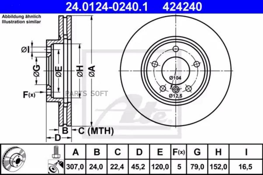 

ATE 24012402401 24.0124-0240.1 диск тормозной Renault Clio III/Megane II 2.0i 04 1шт