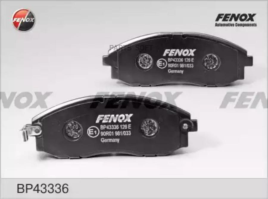 

Колодки дисковые ие Hyundai H-1/Starex 2.4/2.5D/TD/CRDi 97 1шт FENOX BP43336 BP43336