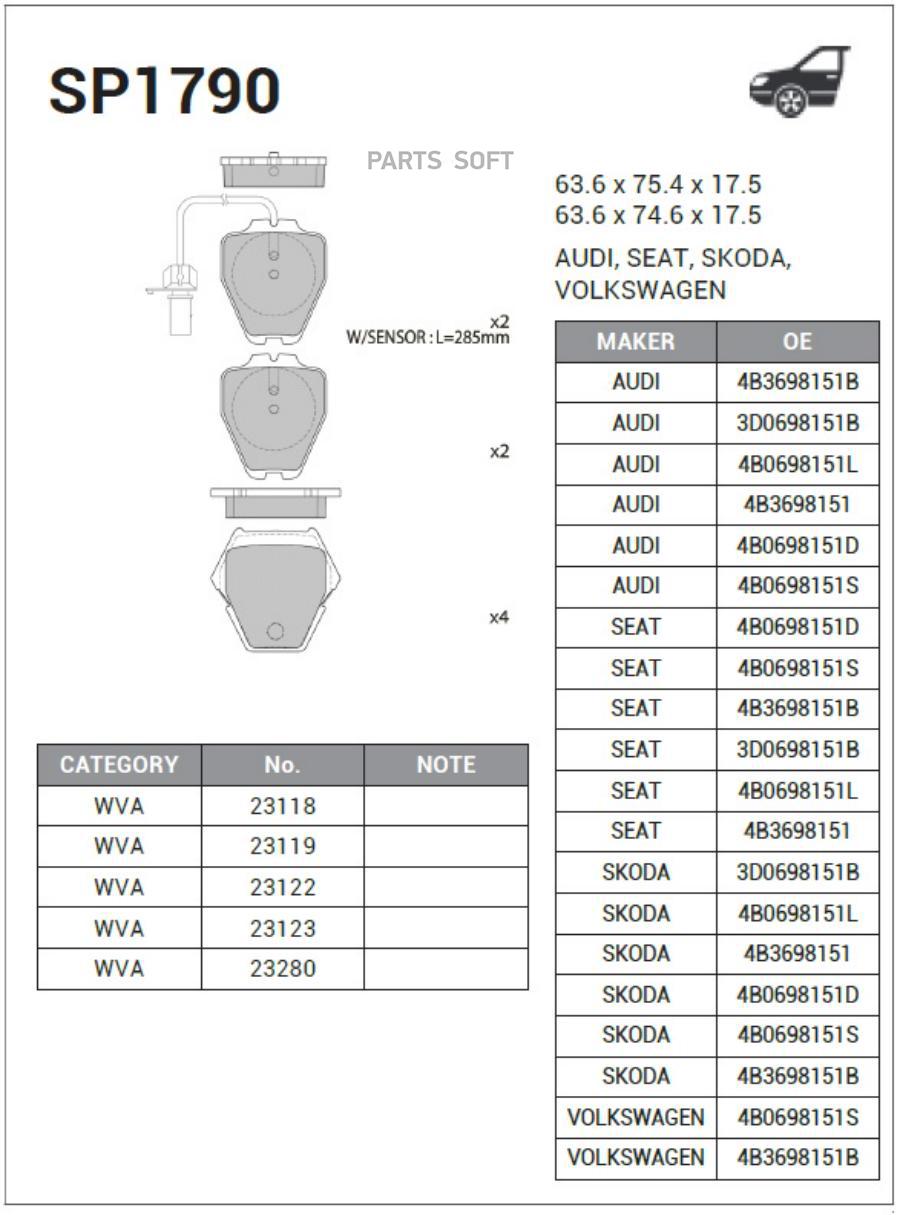 

Тормозные колодки Sangsin brake передние SP1790