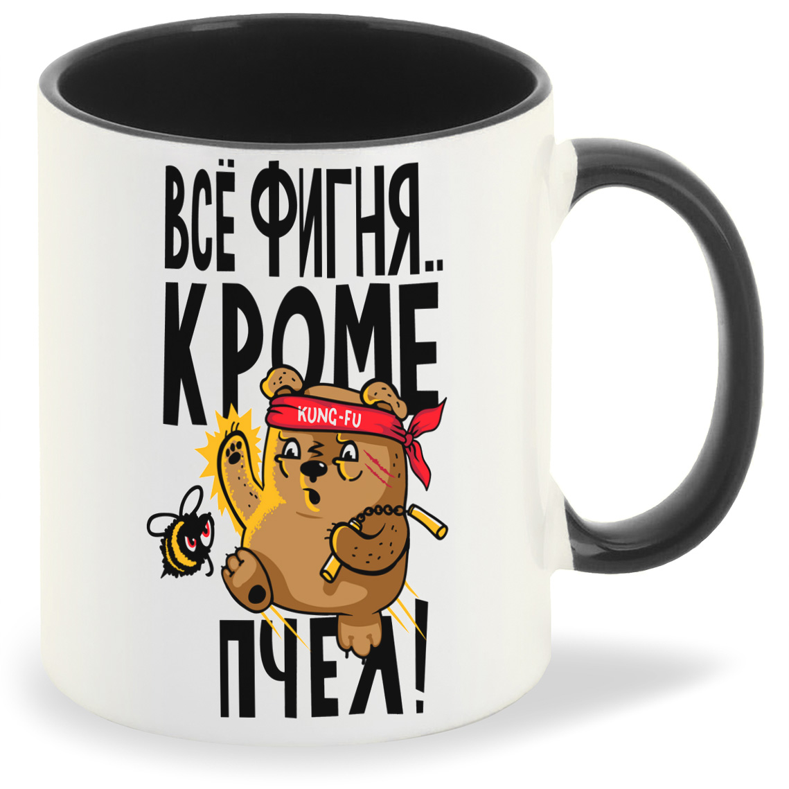 

Кружка CoolPodarok Прикол Все фигня кроме пчел, Прикол Все фигня кроме пчел