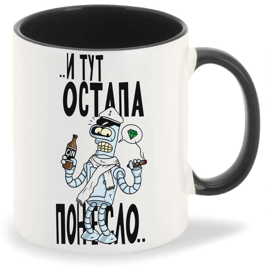 

Кружка CoolPodarok Прикол И тут Остапа понесло, Прикол И тут Остапа понесло