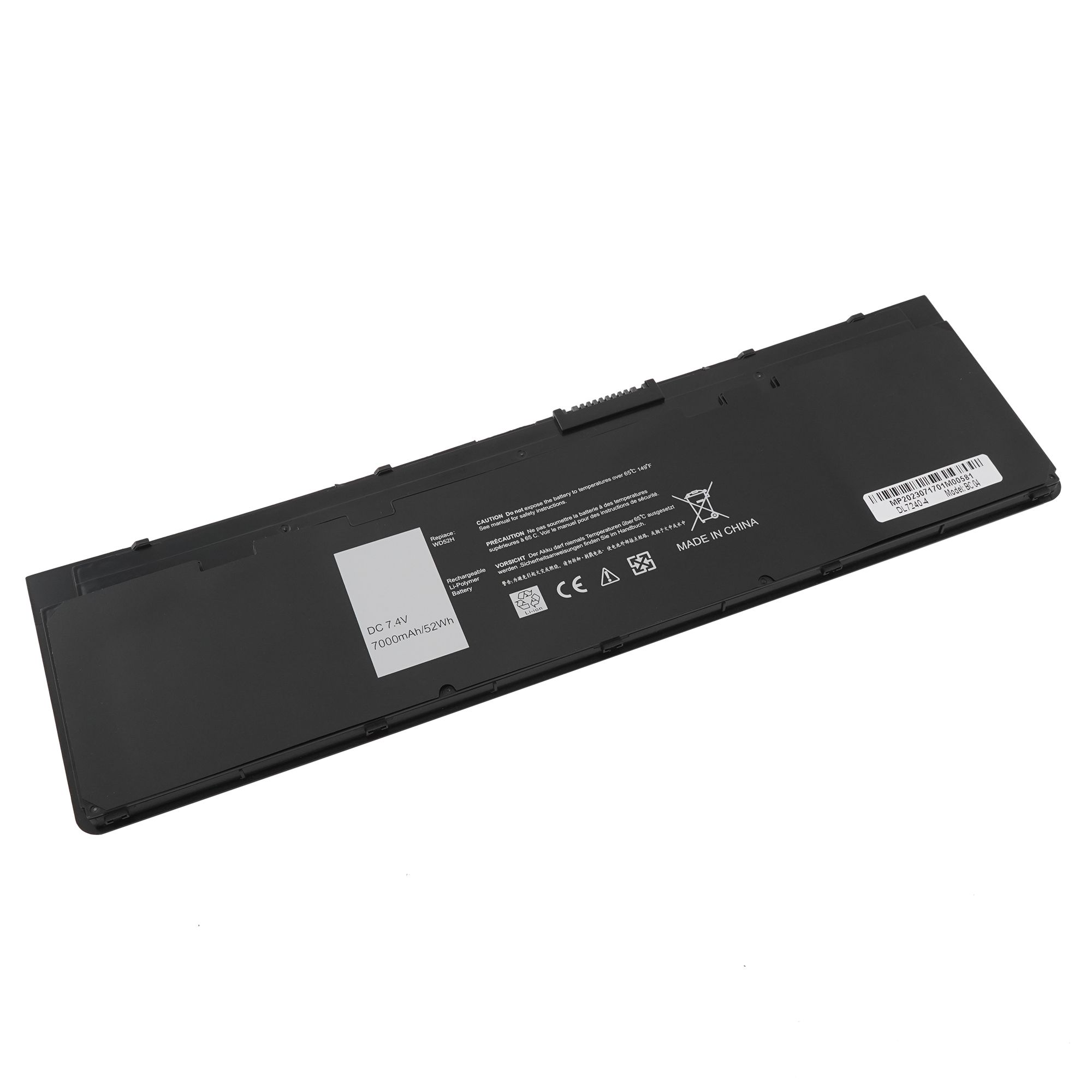 

Аккумулятор для ноутбука Azerty 0W57CV 7000 мАч 7.4В 007-2366, 0W57CV