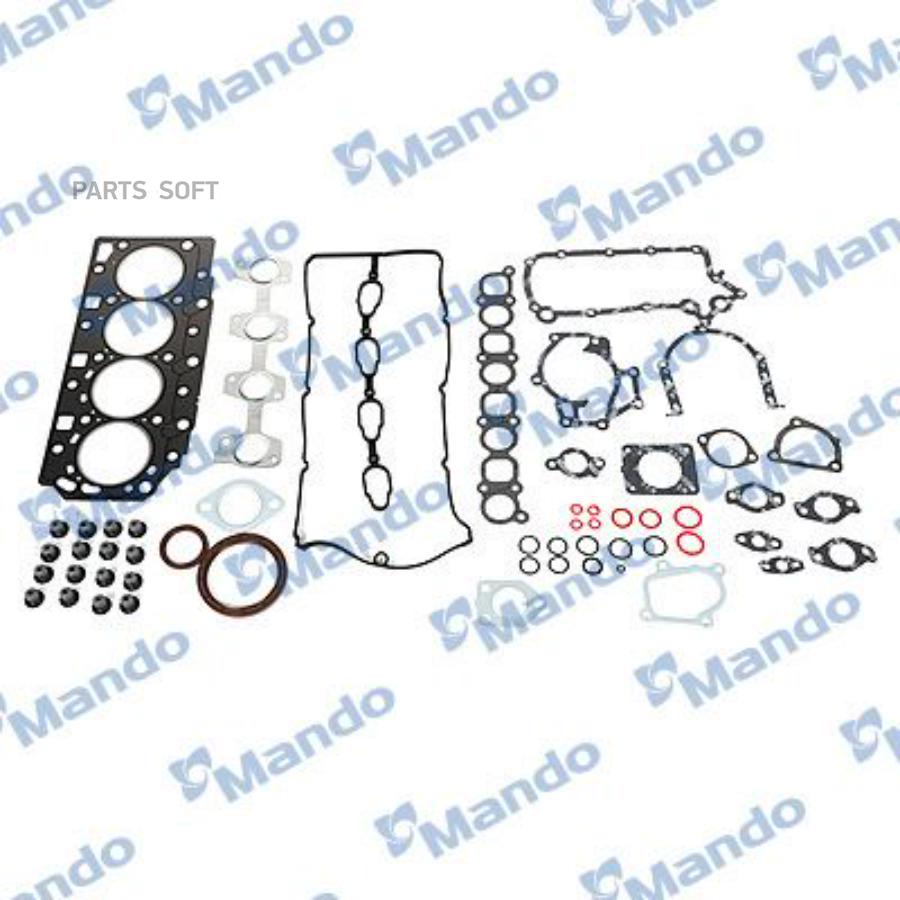 

MANDO EGOGK00010K ПРОКЛАДКА ДВИГАТЕЛЯ HYUNDAI PORTER 2 09 2.5-A КОМПЛЕКТ G MANDO 1шт