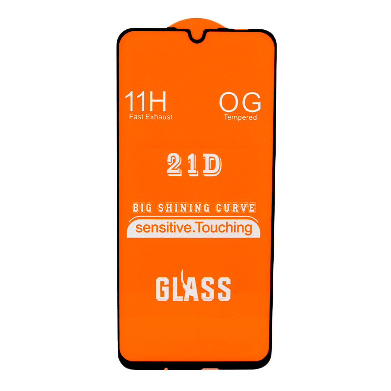 Защитное стекло для Huawei P Smart 2019 Full Curved Glass 21D 0,3 мм Orange