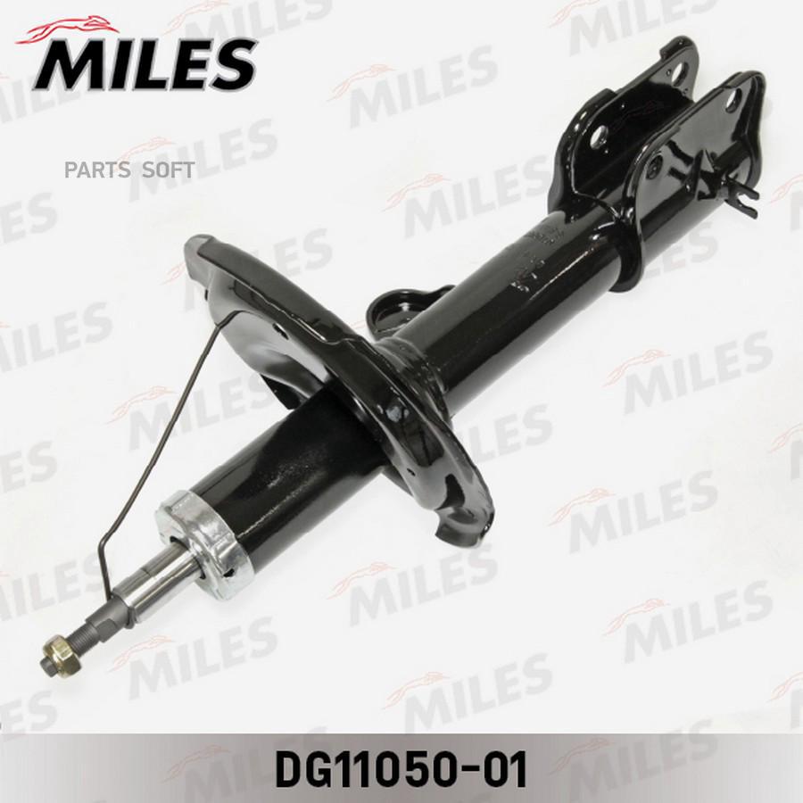 

MILES DG11050-01 Амортизатор левый HYUNDAI SANTA FE 03/06- KYB 339751 DG11050-01 1шт