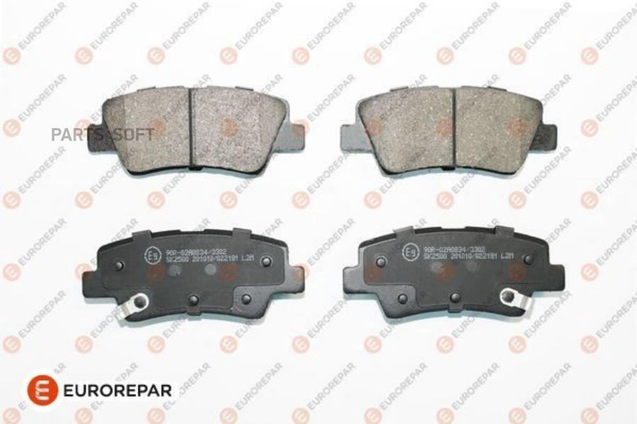 

EUROREPAR 1681162180 Колодки тормозные HYUNDAI SOLARIS 10-/SONATA V 05-/KIA SOUL задн