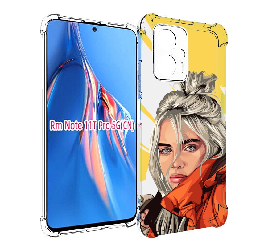 

Чехол MyPads билли-айлиш-в-куртке для Xiaomi Redmi Note 11T Pro / 11T Pro Plus / Poco X..., Прозрачный, Tocco