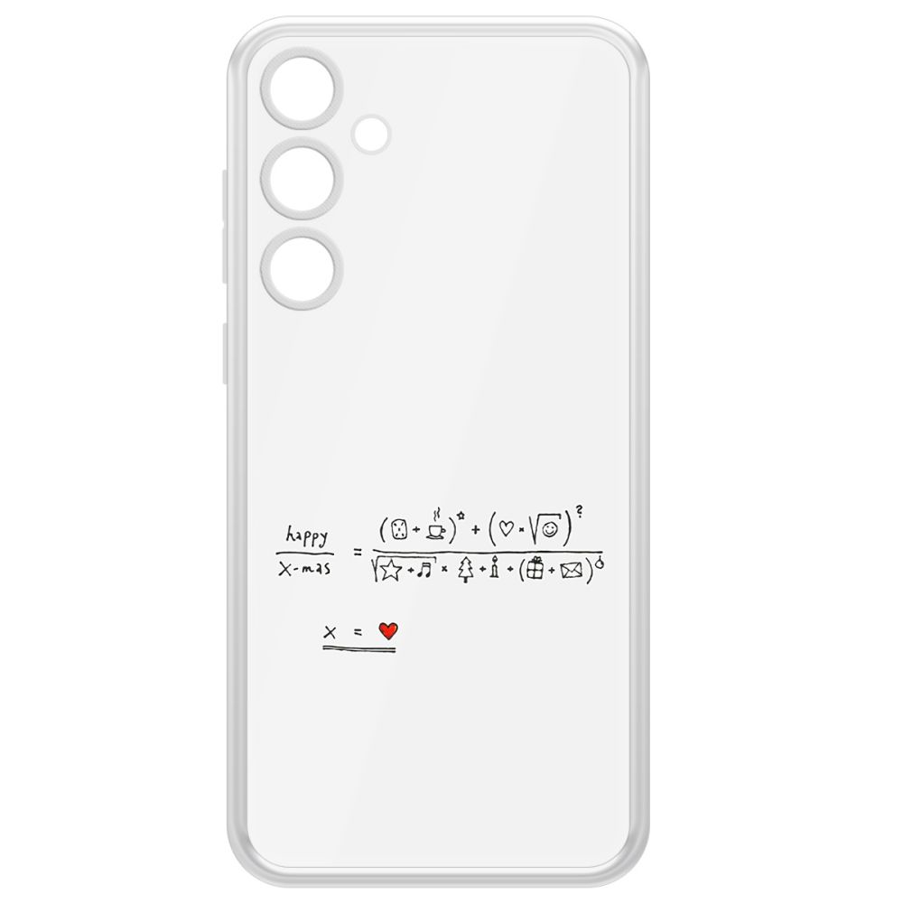 

Чехол-накладка Krutoff Clear Case Праздничная формула для Samsung Galaxy A55 5G (A556), Прозрачный