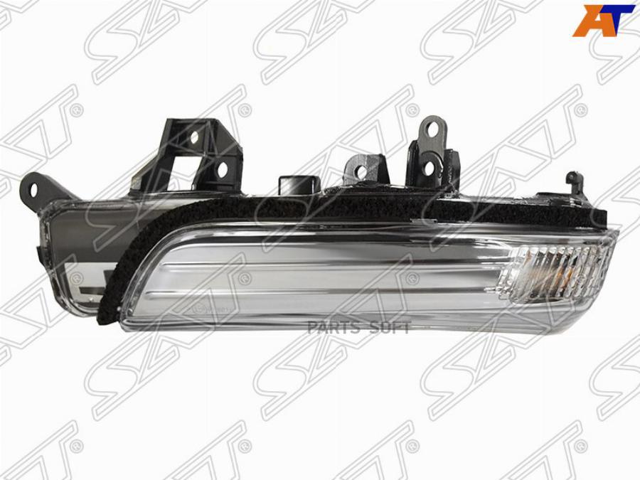 

Поворот В Зеркало Toyota Passo #30 14- Iq 12- Prius #30 11- Prius Alph