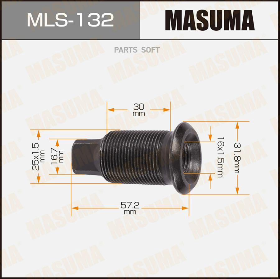 MASUMA MLS132 Футорка для грузовика MASUMA OEM_5-42335-001-1 Isuzu