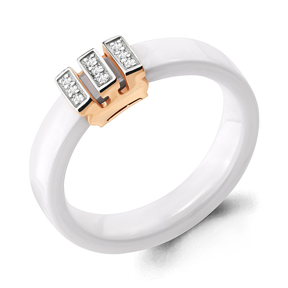 

Кольцо из серебра с керамикой р. , Aquamarine 68445_925_з, 68445_925_з