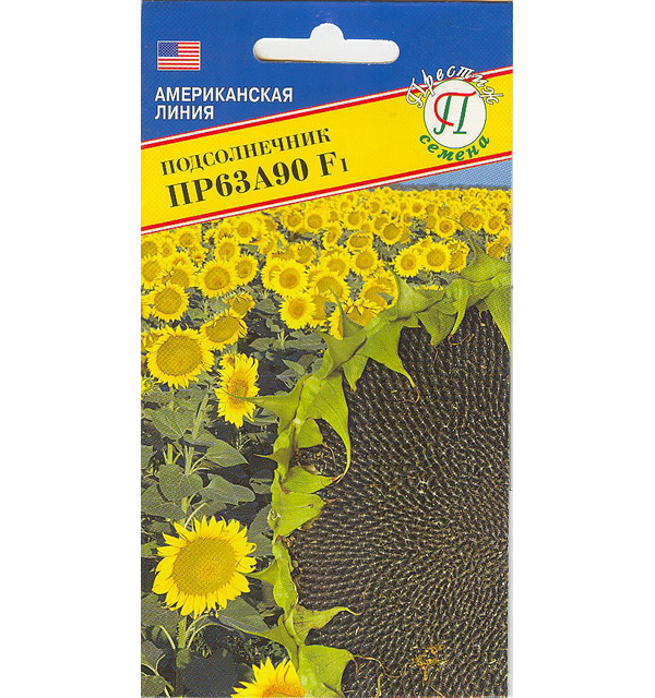 

Семена подсолнечник Престиж Пр63а90 F1 18901 1 уп., ПР63А90 F1
