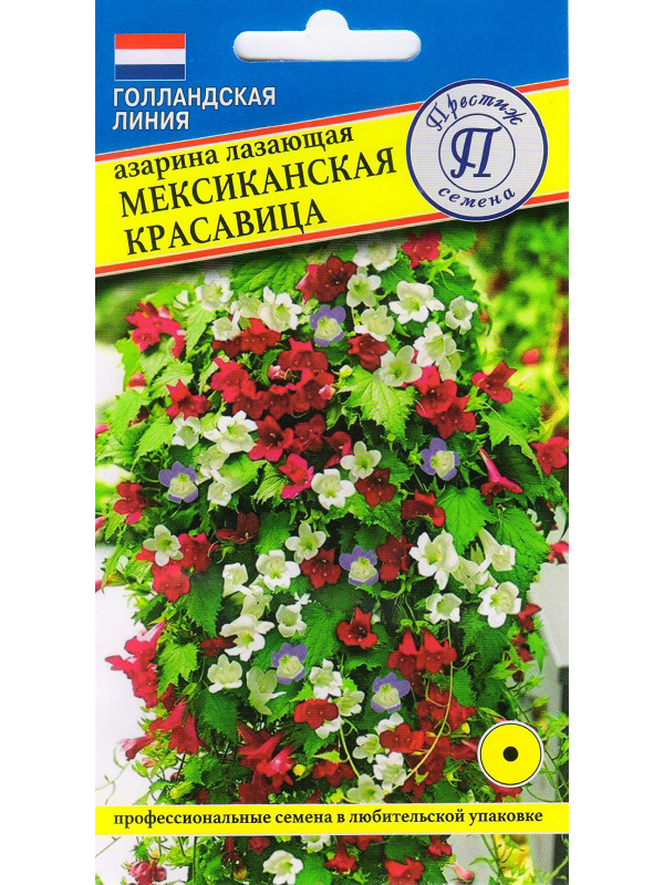 

Семена азарина Престиж Мексиканская красавица 18935 1 уп., Мексиканская красавица
