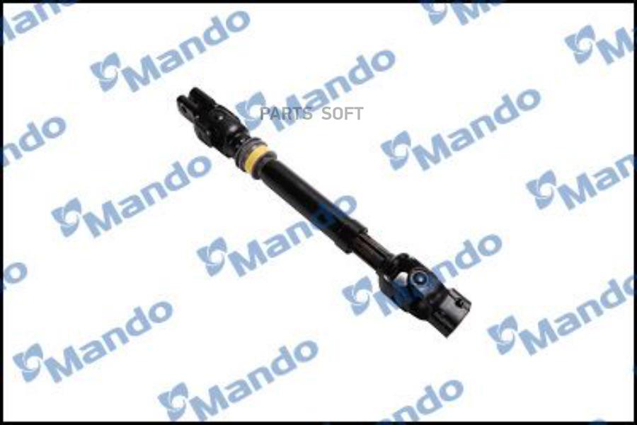 

MANDO EX563304B002 Карданный вал рулевой колонки