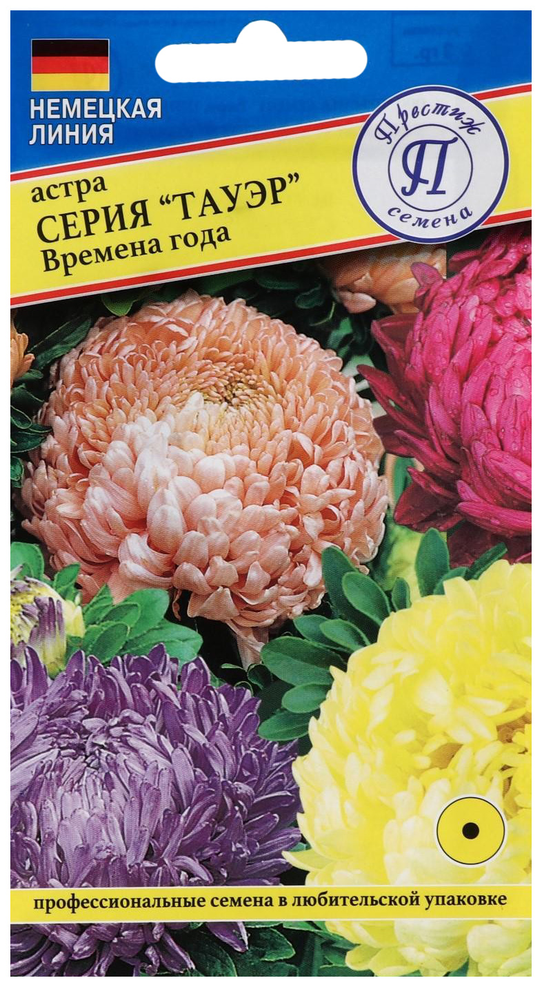 

Семена цветов астра Тауэр Времена года Престиж 18947 3 г 1 уп., Тауэр Времена года