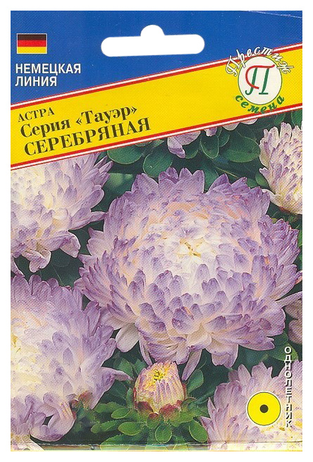 

Семена цветов астра Тауэр Серебряная Престиж 18952 3 г 1 уп., Тауэр Серебряная