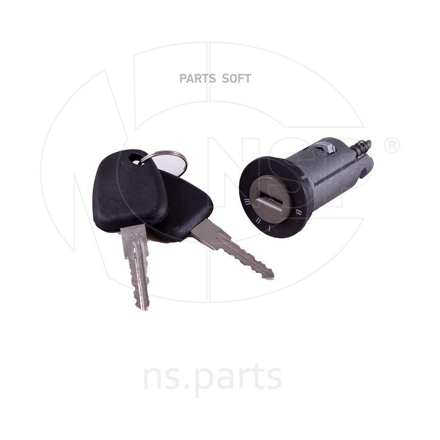 NSP NSP0195710800 Комплект личинок замков автомобиля (с ключами) DAEWOO Nexia NSP NSP01957