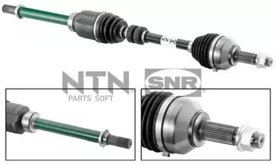 

Приводной вал SNR DK68.007