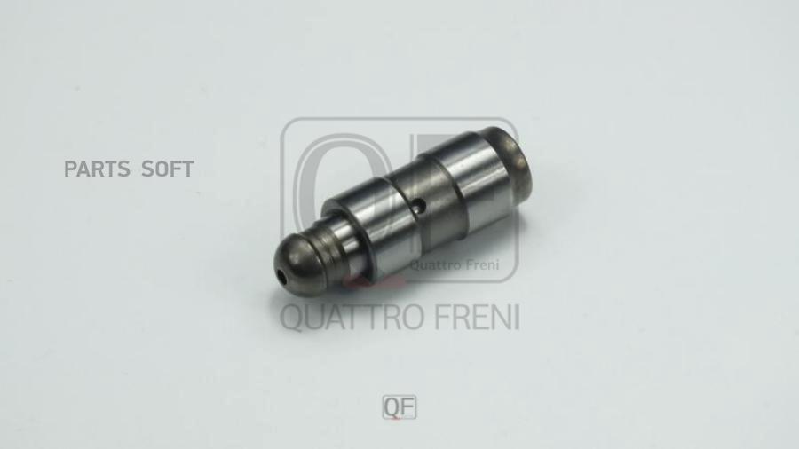 

Гидрокомпенсатор клапанов QUATTRO FRENI QF22A00008, QF22A00008