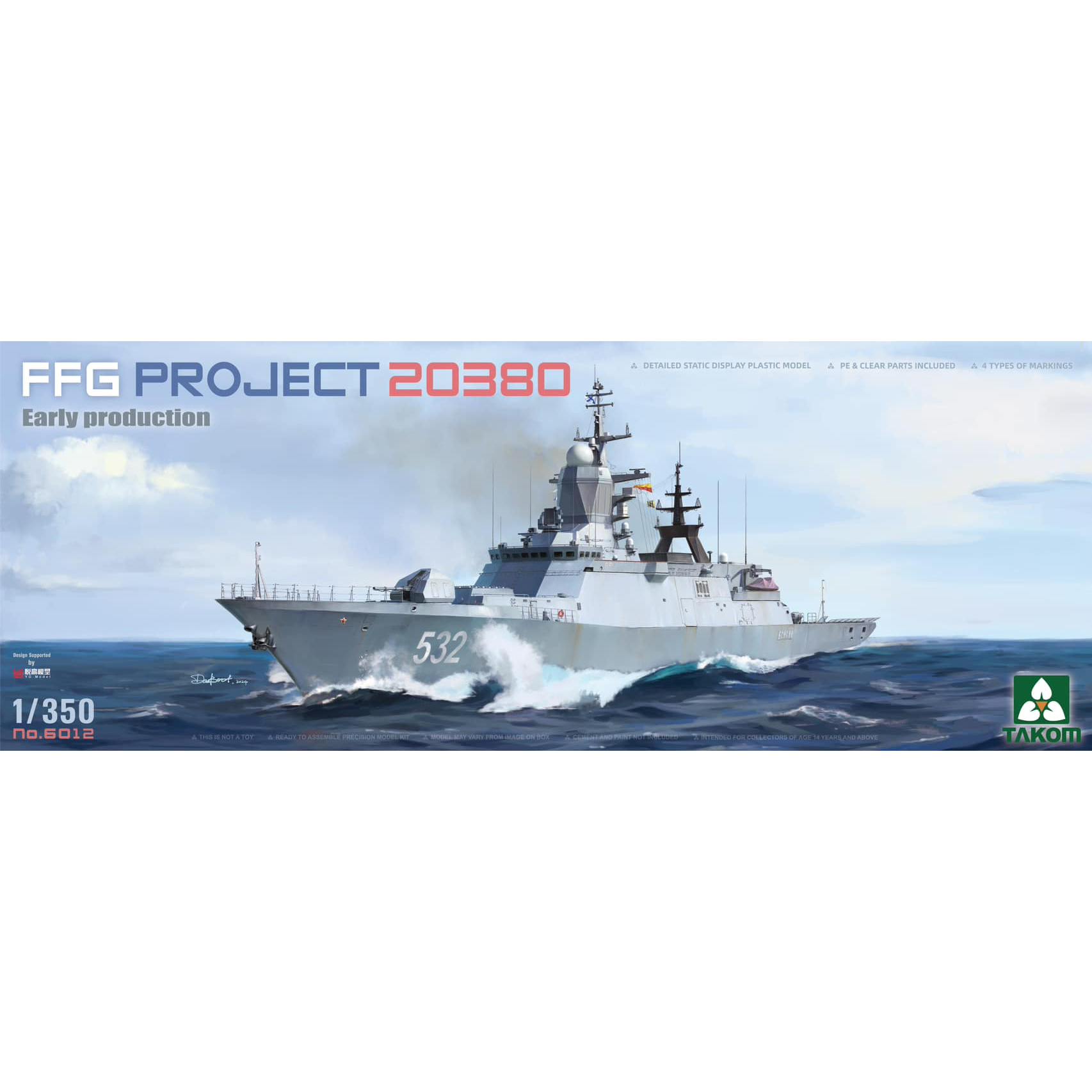 

Сборная модель Takom Корвет FFG Project 20380 6012