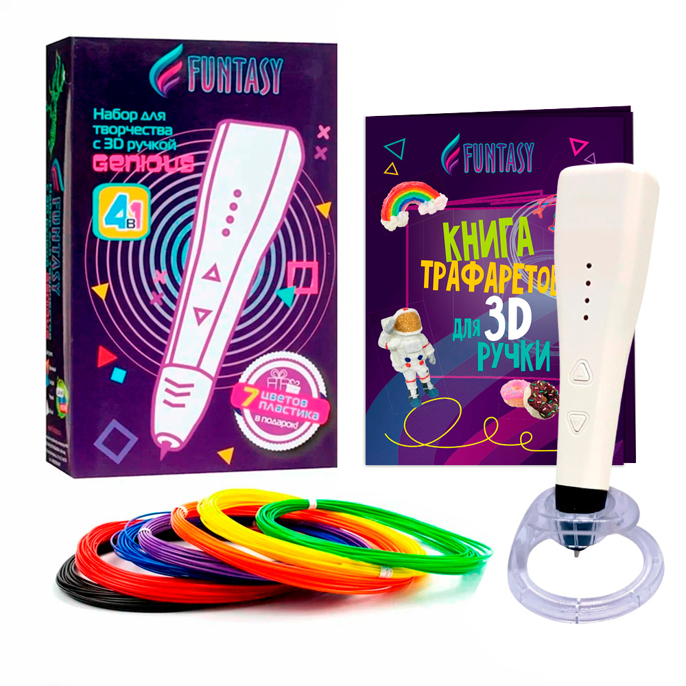 

Набор для творчества с 3D-ручкой Funtasy GENIOUS цвет Белый, GN-FPN04