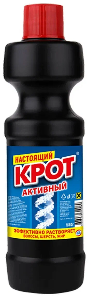 

Гель Крот Turbo для устранения засоров 250 г