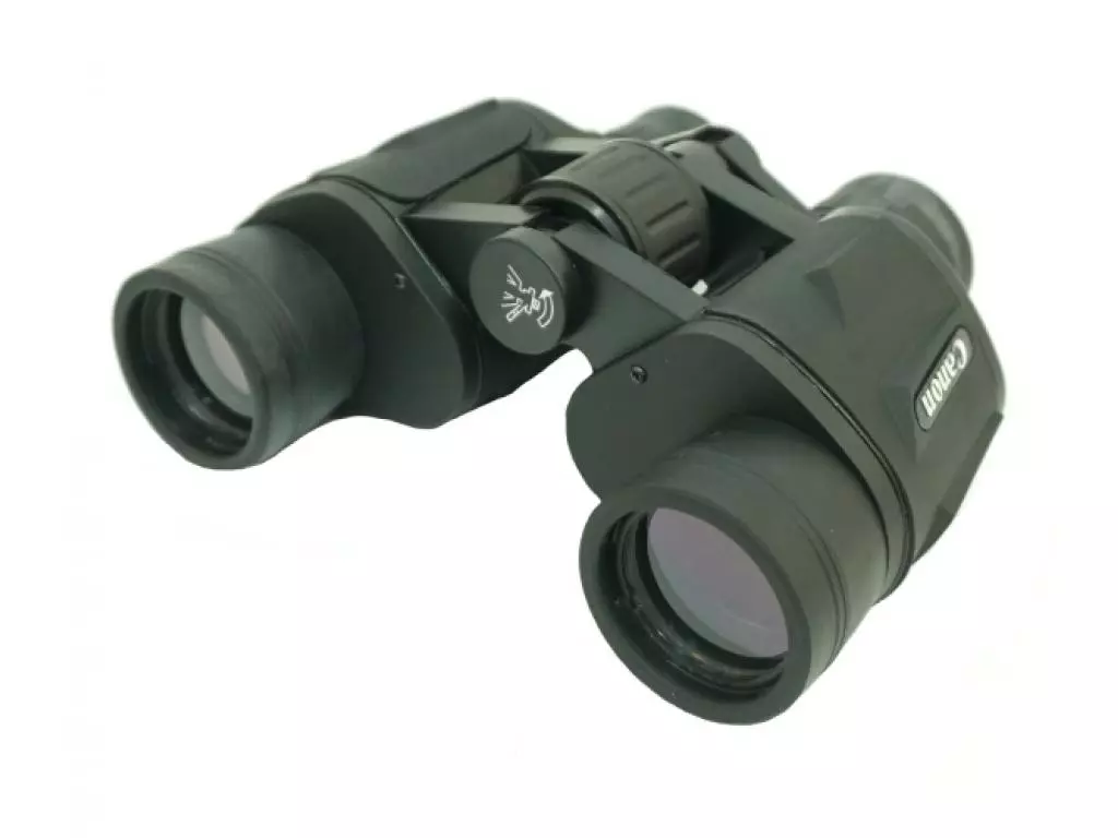 

Бинокль Canon CB 8x40 (BH-BC84B)