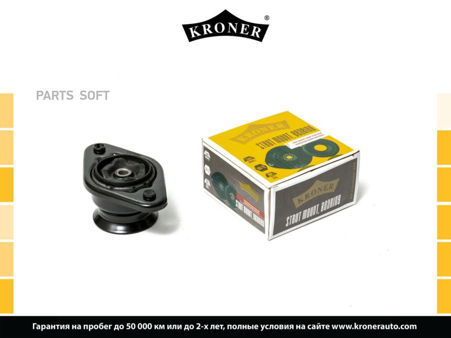 

Опора Стойки Hyundai Ix35 (10-) (Задн.) (K353415) Kroner Kroner арт. K353415