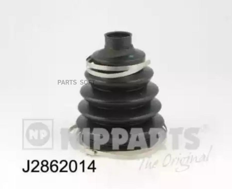 

NIPPARTS Пыльник ШРУСа NIPPARTS J2862014