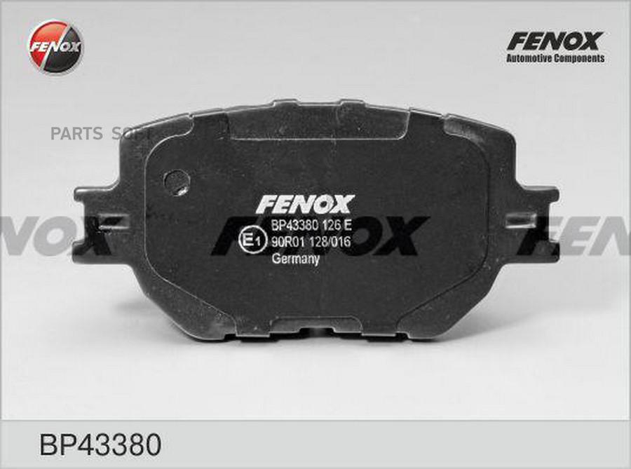 

Колодки дисковые п. \ Toyota Land Cruiser J12 4.0i/3.0D 03 1шт FENOX BP43380 BP43380