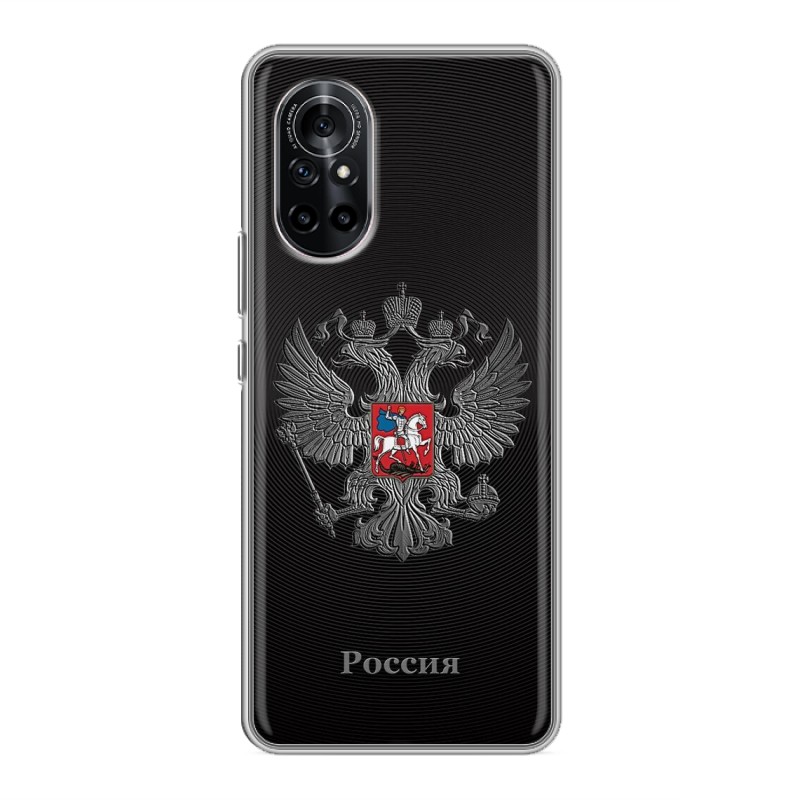 фото Дизайнерский силиконовый чехол для huawei nova 8 герб россии серебро 100gadgets