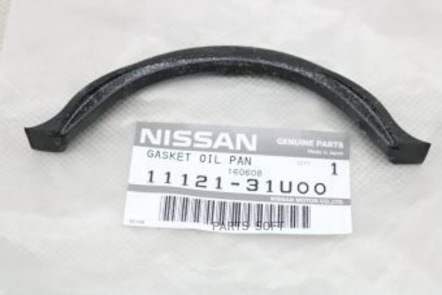 

NISSAN 11121-31U00 Прокладка поддона