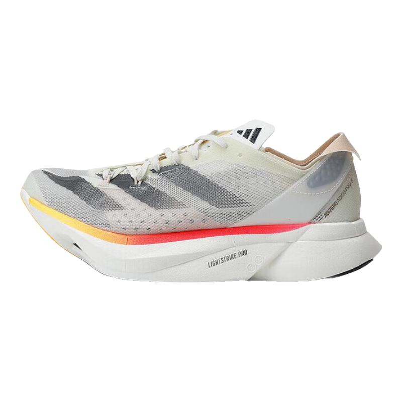 

Спортивные кроссовки женские Adidas ADIZERO ADIOS PRO 3 серые 4.5 UK, Серый, ADIZERO ADIOS PRO 3