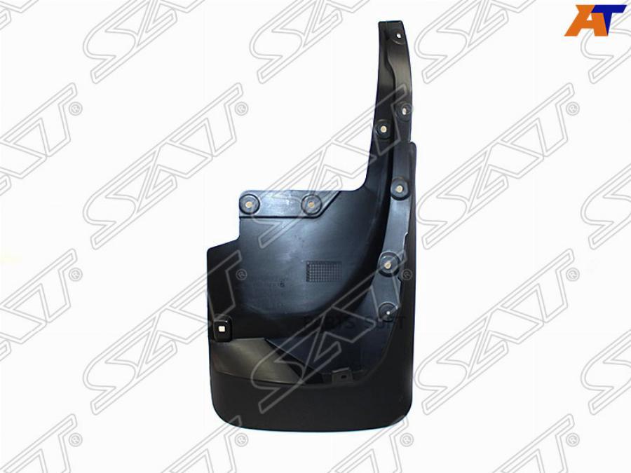 

SAT ST-TY92-064B-A1 Брызговик TOYOTA LAND CRUISER 200 15-21 EXECUTIVE задний RH 1шт
