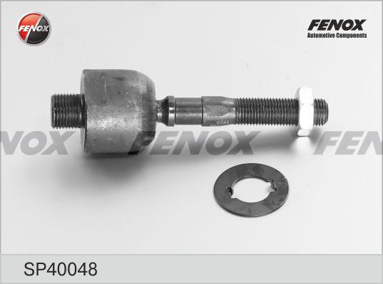 

тяга рулевая honda accord vii 03-07 sp40048